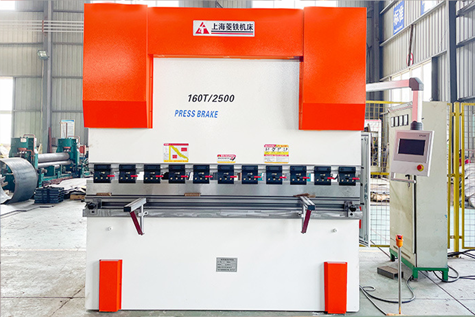 PRESSBRAKE 160T/2500 数控剪板机