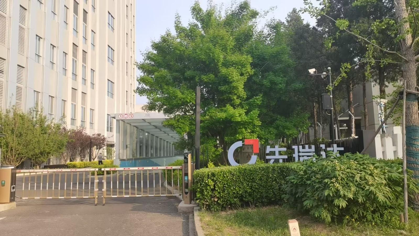 精准护航高端医疗器械——德瑞检测向先瑞达成功交付定制化恒温恒湿试验箱